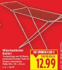E center Schönefeld Prospekt mit  im Angebot für 12,99 €
