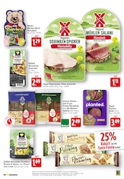 Aktueller E center Prospekt mit Pasta, "Aktuelle Angebote", Seite 13