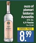 ouzo of plomari Isidoros Azvanitis von  im aktuellen EDEKA Prospekt für 8,99 €