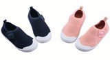 Chaussons maternelle - L'ÎLE AUX OISEAUX en promo chez Intermarché Hyper Chaussons maternelle - L'ÎLE AUX OISEAUX dans le catalogue Intermarché Hyper