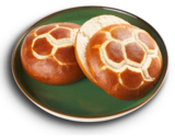 Fußballbrötchen im Penny Prospekt Fußballbrötchen von BÄCKERKRÖNUNG im aktuellen Penny Prospekt für 0,39 €