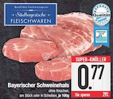 Bayerischer Schweinehals bei E center im Schwabmünchen Prospekt für 0,77 €