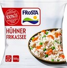 Kaufland Borna - HÜHNER FRIKASSEE oder PAELLA Angebot im Prospekt HÜHNER FRIKASSEE oder PAELLA bei Kaufland im Borna Prospekt für 2,49 €