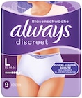 Discreet Pants Blasenschwäche Angebote von Always bei REWE Bensheim für 7,99 €