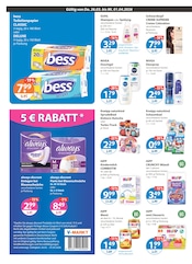 Damenunterwäsche im V-Markt Prospekt in Kaufbeuren Aktueller V-Markt Prospekt mit Damenunterwäsche, "V-Markt einfach besser einkaufen", Seite 14