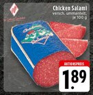E center Mülheim (Ruhr) Prospekt mit  im Angebot für 1,89 €