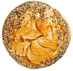 Mohn-Rosenbrötchen im Angebot bei REWE in Gelsenkirchen Mohn-Rosenbrötchen Angebote bei REWE Gelsenkirchen für 0,33 €