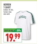 Herren T-Shirt im Angebot bei Marktkauf in Bochum Herren T-Shirt Angebote von Adidas bei Marktkauf Bochum für 19,99 €