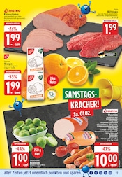 Aktueller E center Prospekt mit Steak, "Aktuelle Angebote", Seite 27