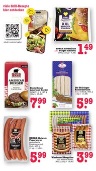 Wurst im E center Prospekt "Aktuelle Angebote" mit 80 Seiten (Karlsruhe)