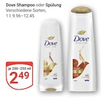 Shampoo im Angebot bei GLOBUS in Hof Shampoo Angebote von Dove bei GLOBUS Hof für 2,49 €