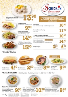 Ente im E center Prospekt "Aktuelle Angebote" mit 34 Seiten (Heidelberg)