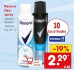 Aktuelle Deo Spray Angebote bei Netto Marken-Discount in Duisburg Aktuelles Deospray Angebot bei Netto Marken-Discount in Duisburg ab 2,29 €