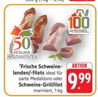 E center Kandel Prospekt mit  im Angebot für 9,99 €