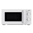 Micro-ondes - MEDEK en promo chez Carrefour Mont-de-Marsan à 64,99 €