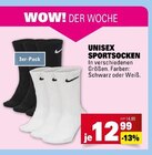 Unisex Sportsocken Angebote bei E center Darmstadt für 12,99 €