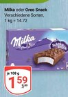 Aktuelles Snack Angebot bei GLOBUS in Salzgitter ab 1,59 €