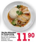 Hoi Sin Hähnchen im Tempurateig im Angebot bei E center in Rastatt Hoi Sin Hähnchen im Tempurateig Angebote bei E center Rastatt für 11,90 €