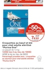 Croquettes au bœuf et blé pour chat adulte stérilisé - Purina One en promo chez Monoprix Nancy à 7,46 €