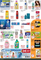 WC im GLOBUS Prospekt in Frechen Aktueller GLOBUS Prospekt mit WC, "Aktuelle Angebote", Seite 14