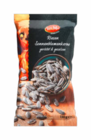 Riesen Sonnenblumenkerne von SOL & MAR für 0,99 € bei Lidl im Angebot Riesen Sonnenblumenkerne von SOL & MAR im aktuellen Lidl Prospekt