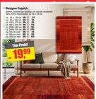 Aktuelle Teppichboden Angebote bei Witthus Heimtex-Fachmarkt GmbH in Oldenburg Aktuelles Designer-Teppich Angebot bei Witthus Heimtex-Fachmarkt GmbH in Oldenburg ab 9,99 €