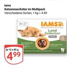 Aktuelle Katzenfutter Angebote bei GLOBUS in Mannheim Aktuelles Katzennassfutter im Multipack Angebot bei GLOBUS in Mannheim ab 4,99 €