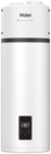 Chauffe-eau thermodynamique gainable 110 l en promo chez Brico Dépôt Chauffe-eau thermodynamique gainable 110 l dans le catalogue Brico Dépôt