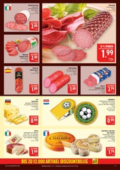 Lebensmittel im Marktkauf Prospekt in Görlitz Aktueller Marktkauf Prospekt mit Lebensmittel, "AUSWAHL RIESIG, PREISE NIEDRIG", Seite 17