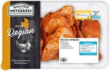 Frische Hähnchen-Grillplatte Angebote bei REWE Norderstedt für 4,44 €