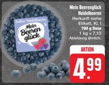 Heidelbeeren bei E center im Röthenbach Prospekt für 4,99 €