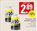 Angebot im WEZ Rahden Prospekt WEZ Rahden Prospekt mit im Angebot für 2,89 €