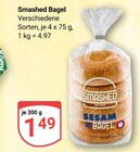 Smashed Bagel im Angebot bei GLOBUS in Ludwigshafen Smashed Bagel Angebote bei GLOBUS Ludwigshafen für 1,49 €
