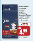 Doppelt lecker Angebote von Purina Felix bei famila Nordwest Delmenhorst für 4,99 €