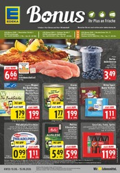EDEKA Supermarkt Prospekt der aktuellen Woche mit 26 Seiten, gültig von 10.08.2026 bis 15.08.2026, in Burscheid und Umgebung Aktueller EDEKA Supermarkt Prospekt in Burscheid und Umgebung, "Aktuelle Angebote" mit 26 Seiten, 10.08.2026 - 15.08.2026
