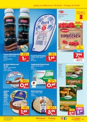 Pfifferlinge im Netto Marken-Discount Prospekt in Leipzig Aktueller Netto Marken-Discount Prospekt mit Pfifferlinge, "Aktuelle Angebote", Seite 53