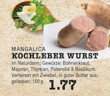 Aktuelle Weißwurst Angebote bei EDEKA in Bottrop Aktuelles Mangalica Kochleber Wurst Angebot bei EDEKA in Bottrop ab 1,77 €