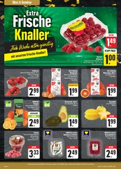 Aktueller E center Prospekt mit Granatapfel, "Wir lieben Lebensmittel!", Seite 8