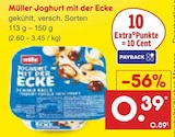 Angebot im Netto Marken-Discount Heide Prospekt Netto Marken-Discount Heide Prospekt mit  im Angebot für 0,39 €