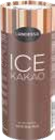 Eiskakao oder Eiskaffee Angebot im V-Markt Prospekt Eiskakao oder Eiskaffee im V-Markt Prospekt zum Preis von 0,79 €