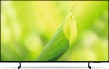 Aktuelles OLED TV GQ55S85FAUXZG Angebot bei expert in Amberg ab 779,00 €