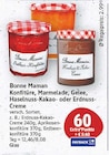 Erdnuss-Kakao-Creme von Bonne Maman im aktuellen E center Prospekt