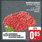 Hackfleisch gemischt bei nah und gut im Schwanfeld Prospekt für 0,85 €