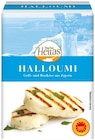 Halloumi Grill- und Bratkäse Angebote von Marka Hellas bei REWE Chemnitz für 2,49 €