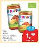 Menü von Hipp im aktuellen budni Prospekt