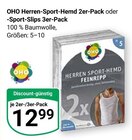 Herren-Sport-Hemd Angebote von OHO bei GLOBUS Bensheim für 12,99 €