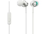 Aktuelle Kopfhörer Angebote bei MediaMarkt Saturn in Leverkusen Aktuelles MDR-EX110AP, In-ear Kopfhörer Weiß Angebot bei MediaMarkt Saturn in Leverkusen ab 14,99 €