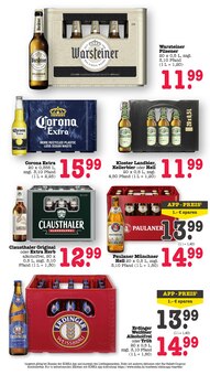 Bier im aktuellen E center Prospekt (Frankfurt (Main)) Bier im E center Prospekt "Aktuelle Angebote" mit 67 Seiten (Frankfurt (Main))