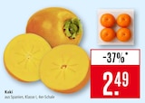 Angebot im Marktkauf Weil (Rhein) Prospekt Marktkauf Weil (Rhein) Prospekt mit im Angebot für 2,49 €