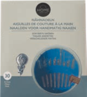 Accessoires de couture - HOME CREATION - Aldi à Nantes Accessoires de couture - HOME CREATION en promo chez Aldi Nantes à 1,99 €